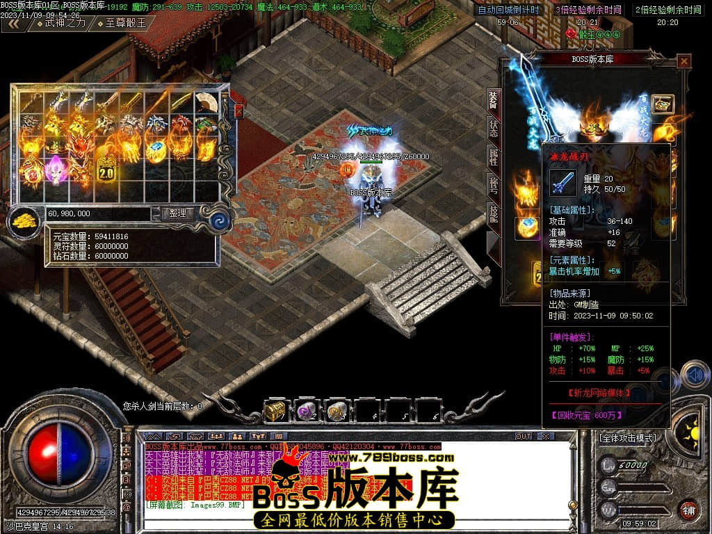 Images100压缩后.JPG