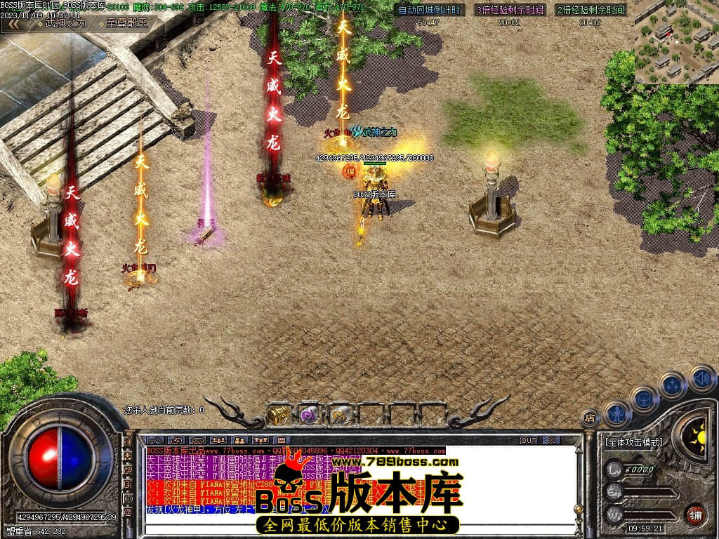 Images106压缩后.JPG