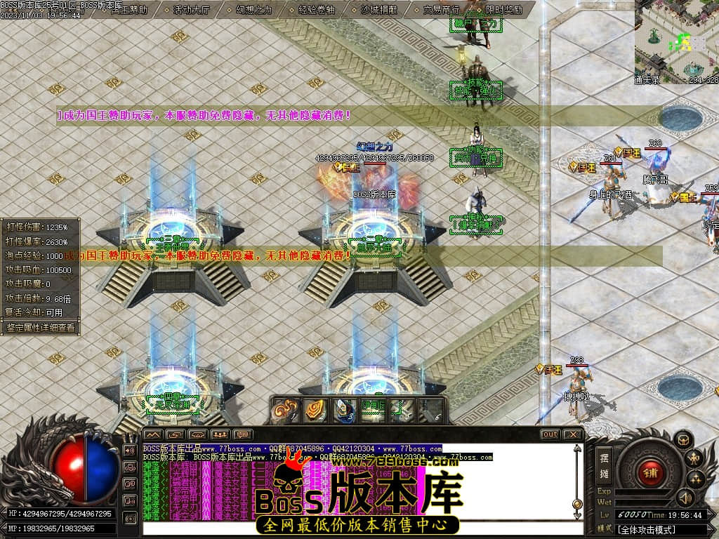 Images04压缩后.JPG