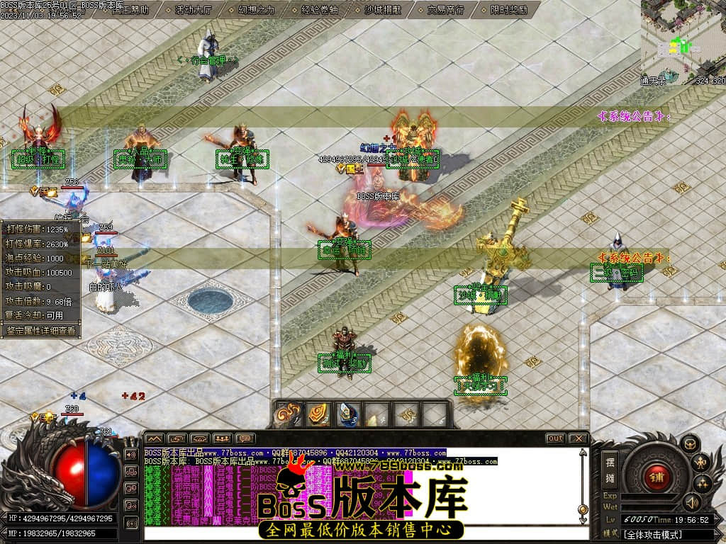 Images06压缩后.JPG