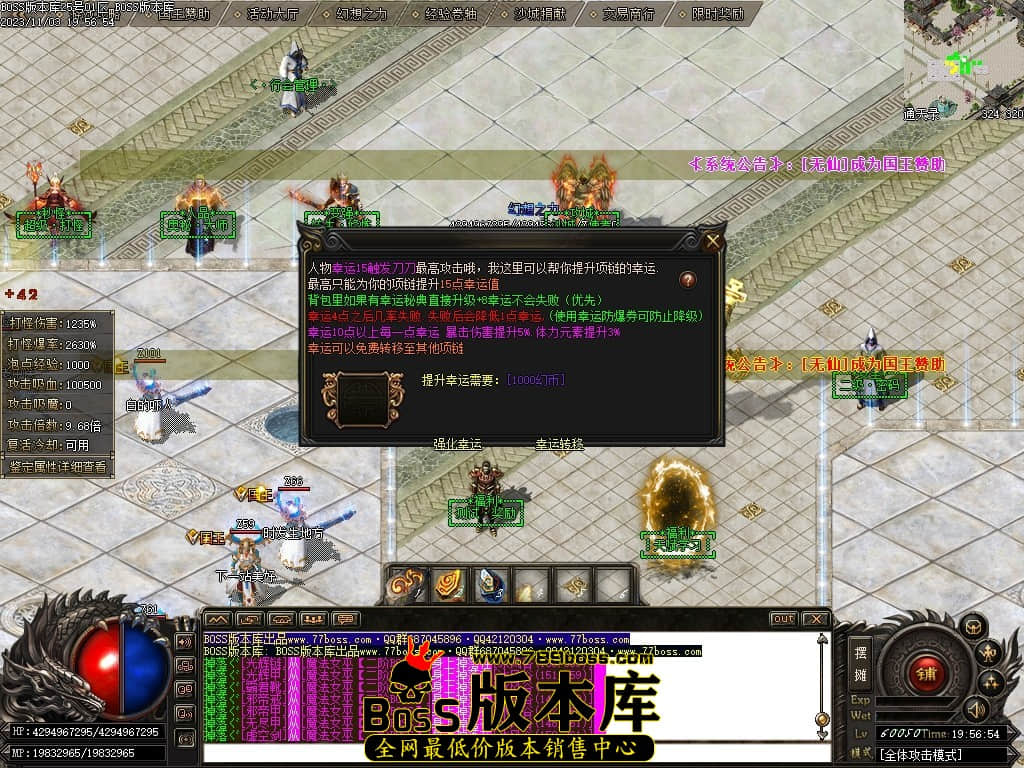 Images08压缩后.JPG