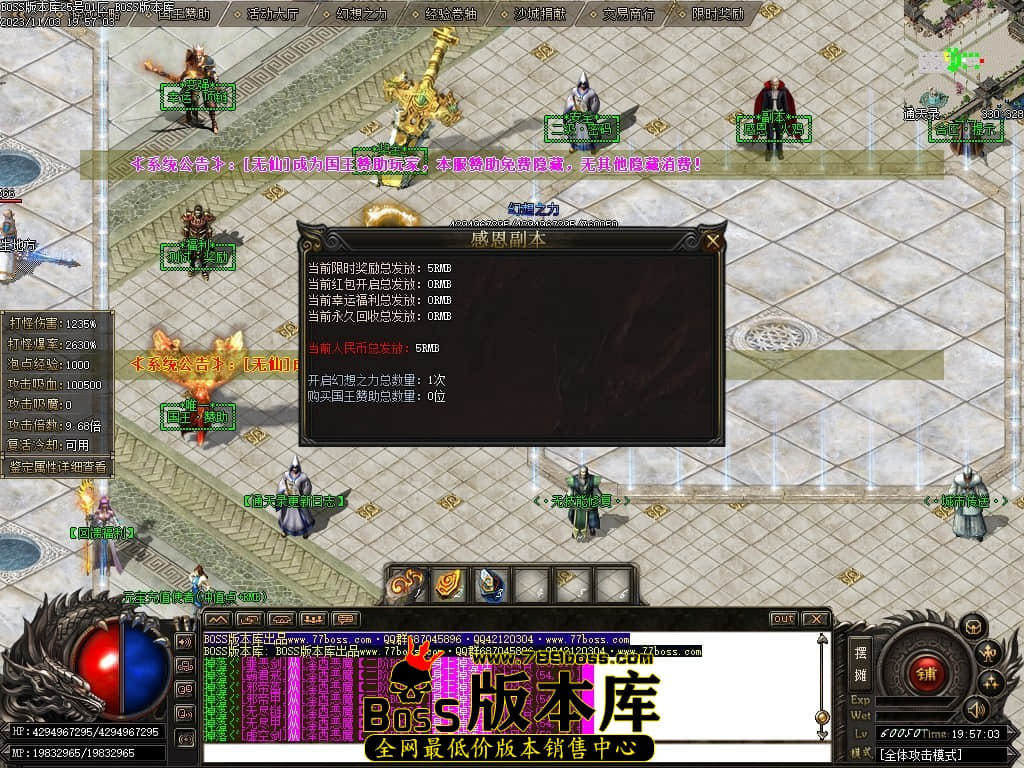 Images12压缩后.JPG