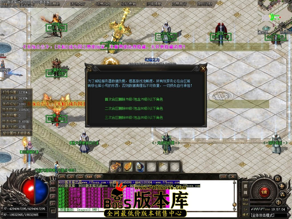 Images13压缩后.JPG