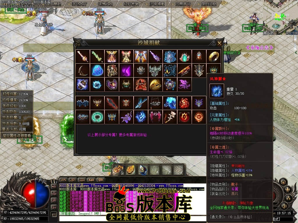 Images18压缩后.JPG