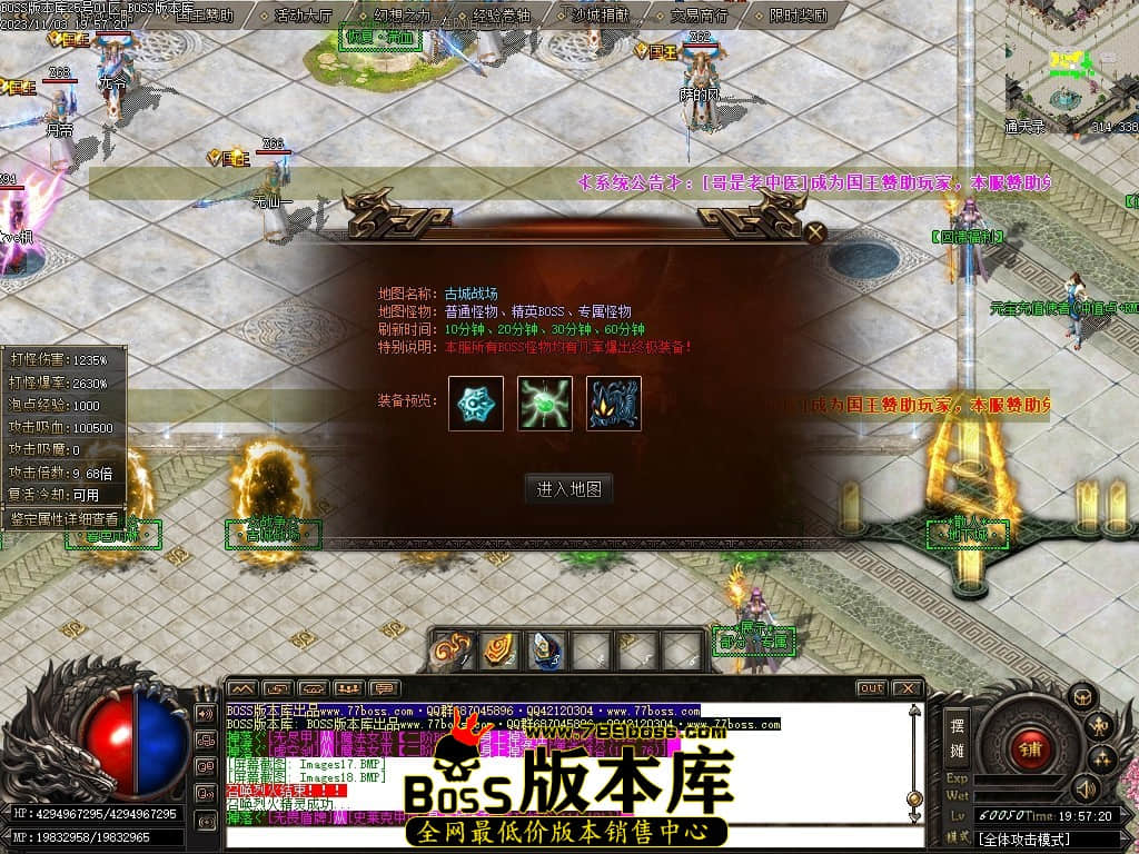 Images19压缩后.JPG