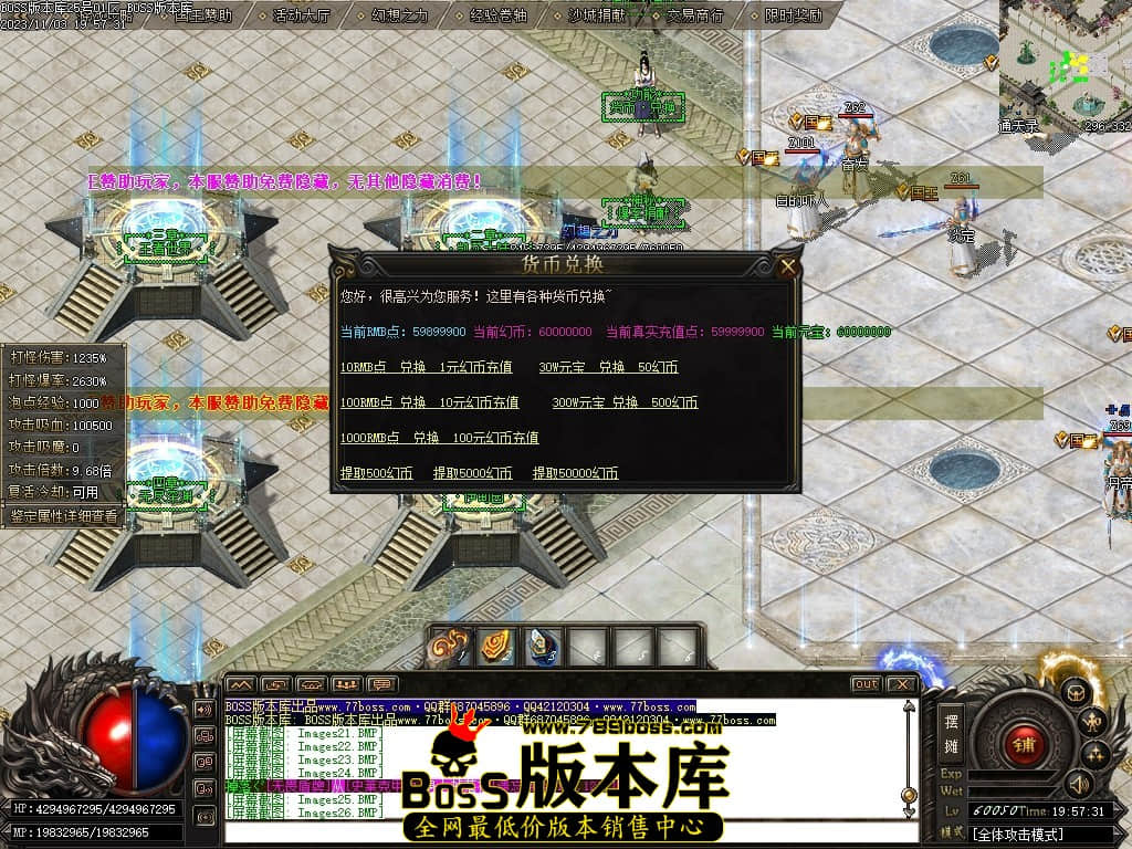 Images27压缩后.JPG