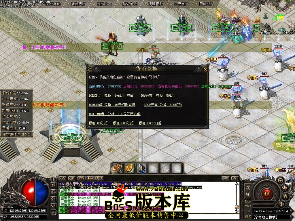 Images28压缩后.JPG