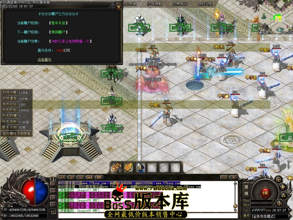 Images30压缩后.JPG