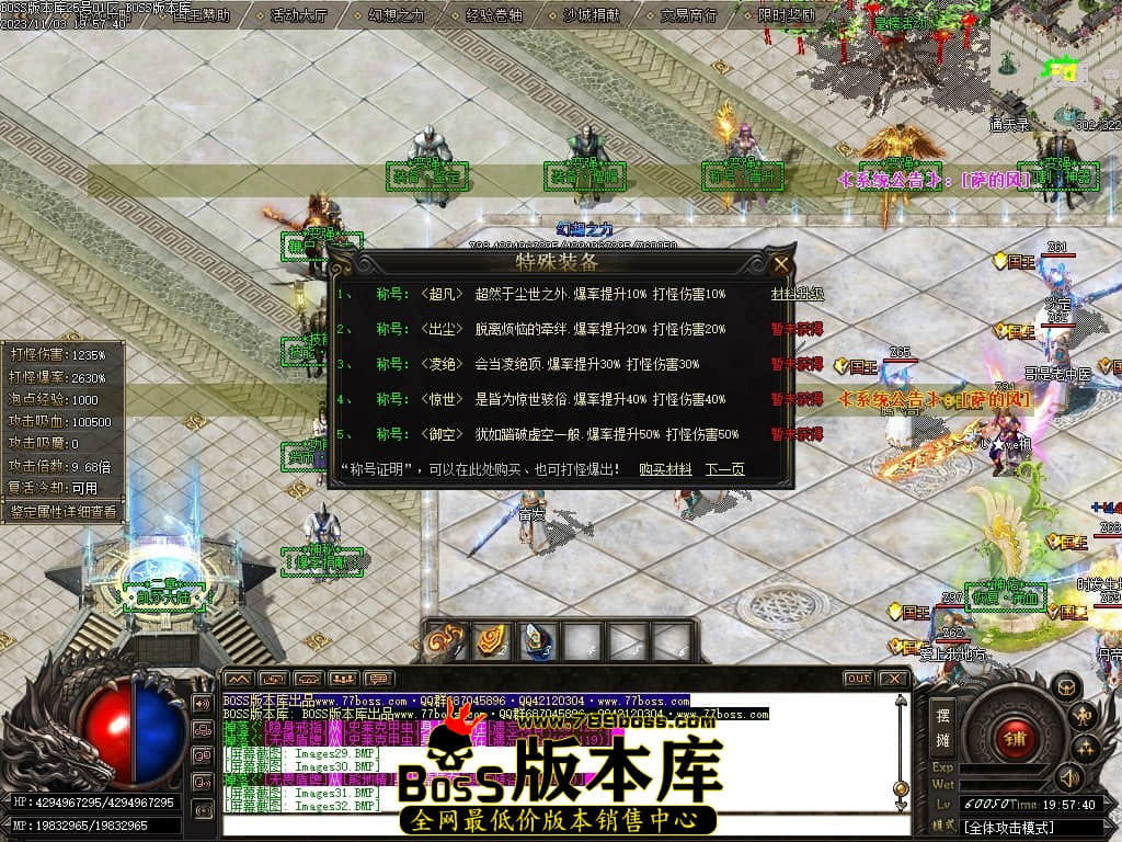 Images33压缩后.JPG