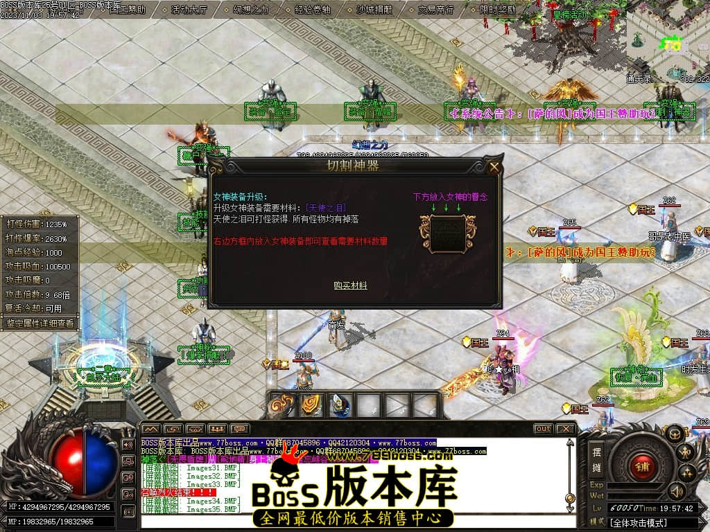 Images36压缩后.JPG