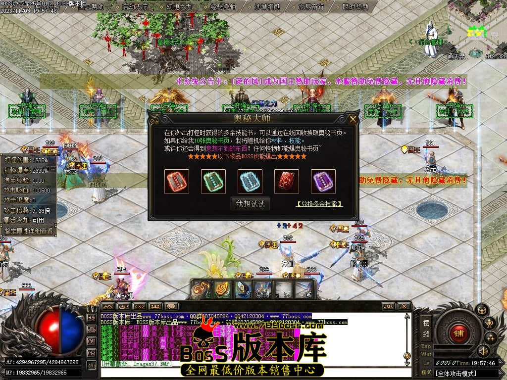 Images38压缩后.JPG