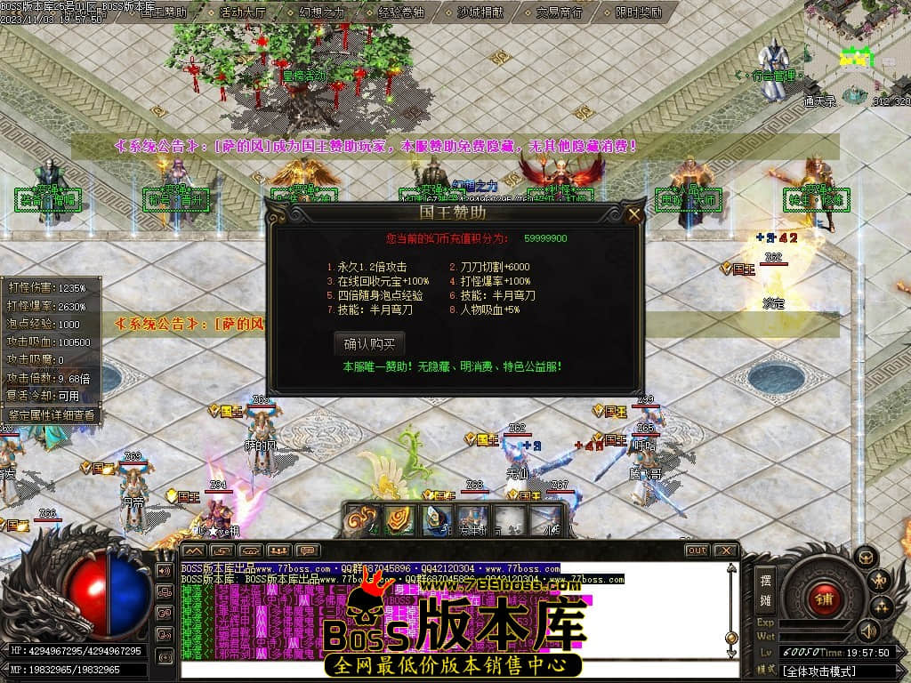 Images40压缩后.JPG