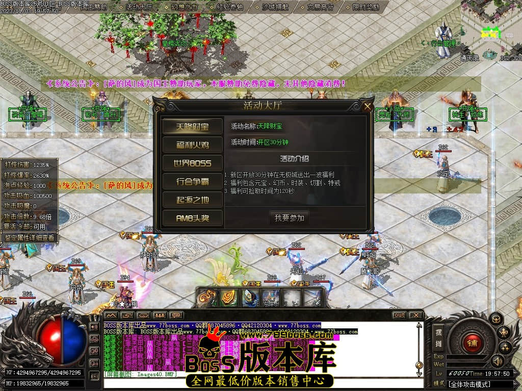 Images41压缩后.JPG