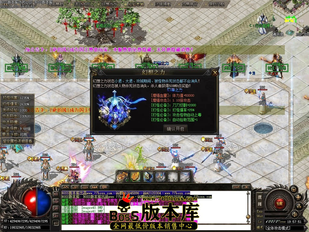 Images42压缩后.JPG