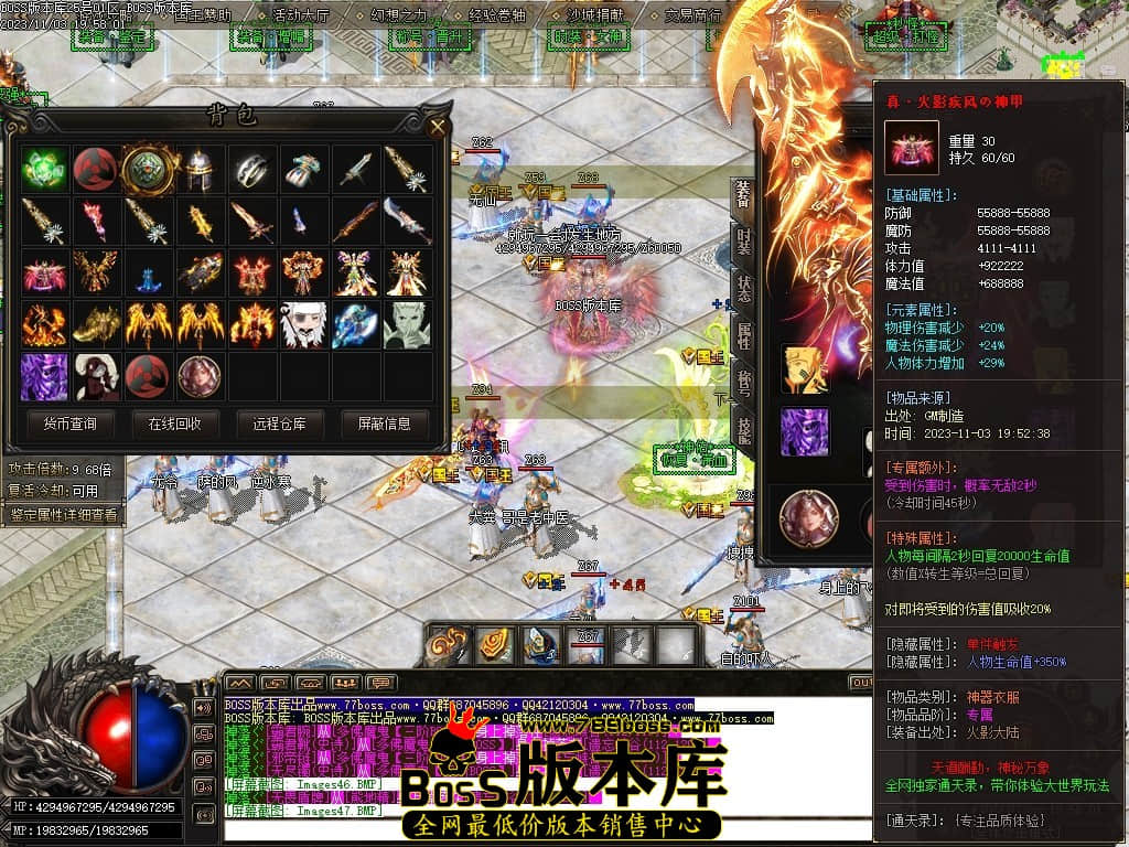 Images48压缩后.JPG