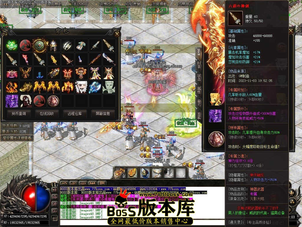 Images50压缩后.JPG