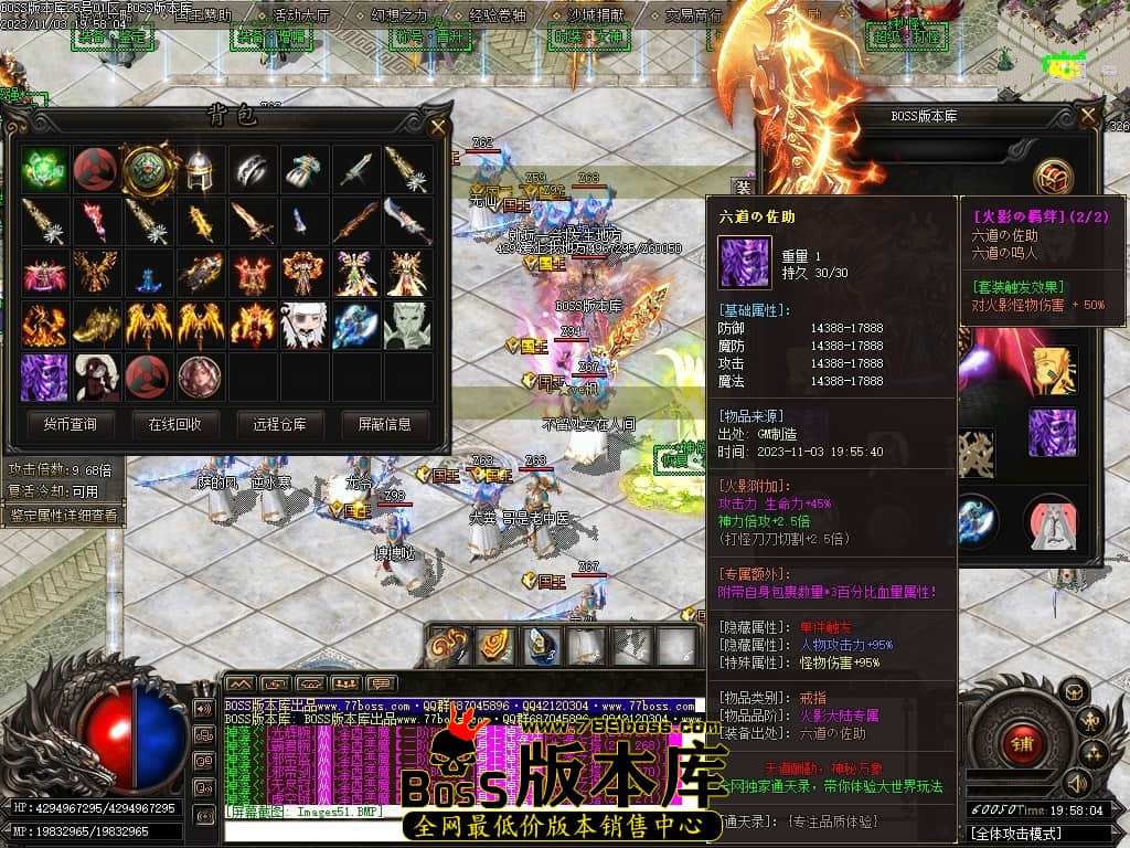 Images52压缩后.JPG