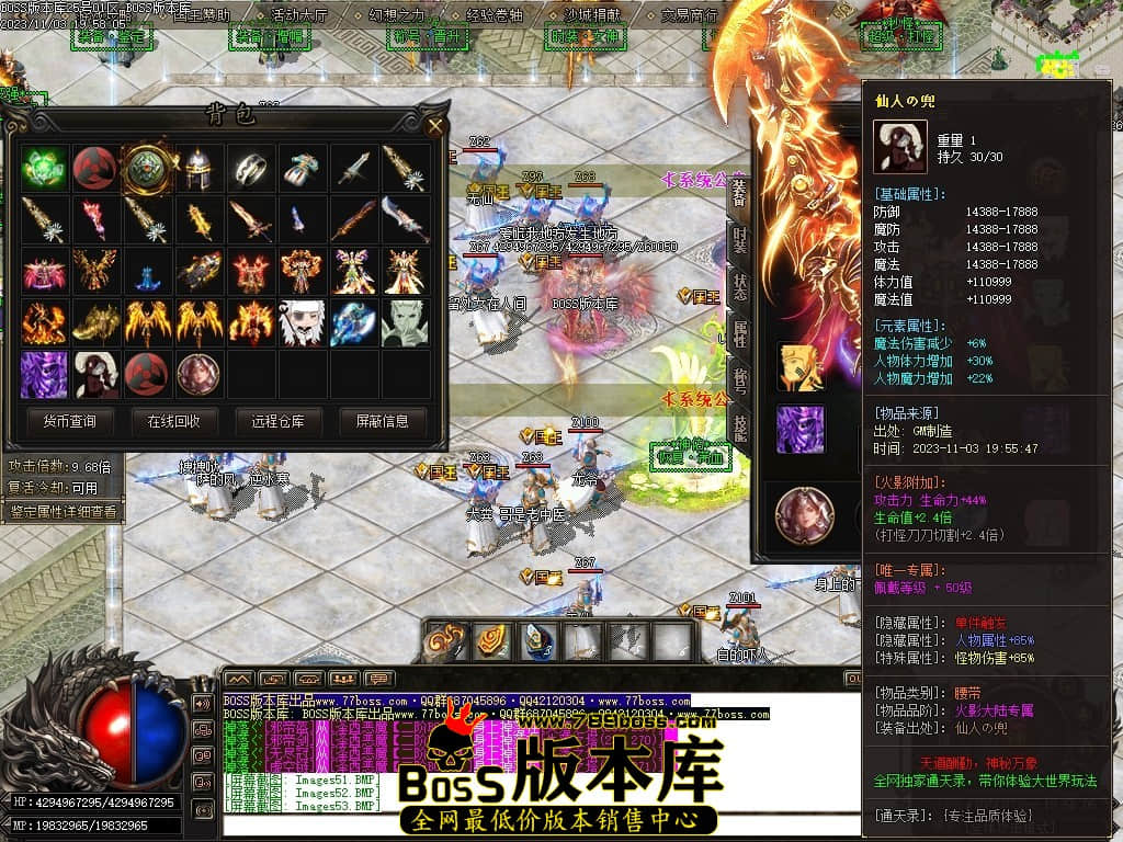 Images54压缩后.JPG