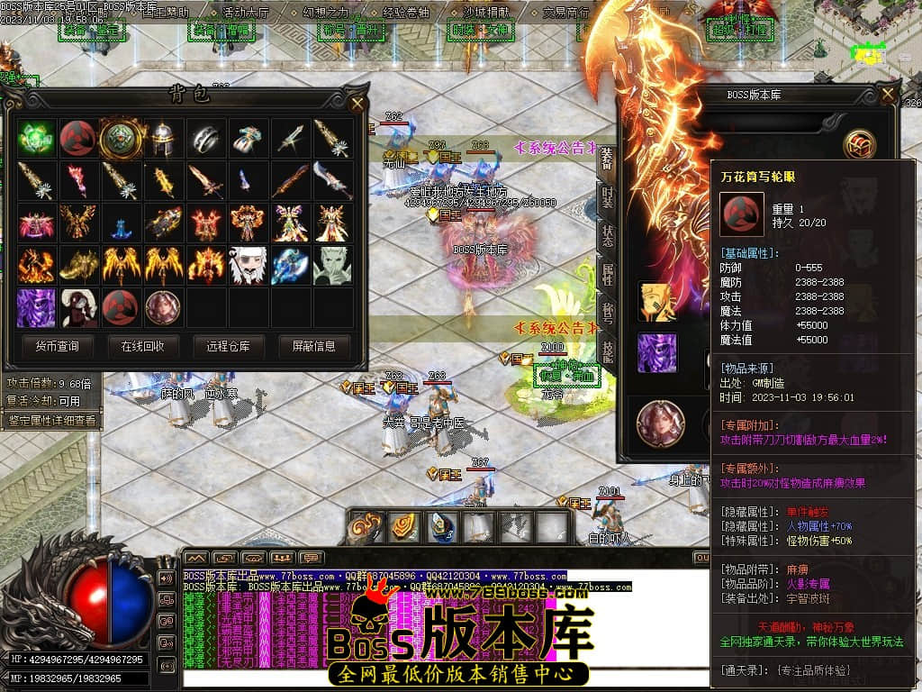 Images55压缩后.JPG