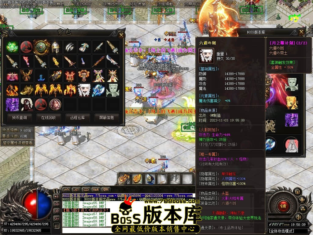 Images61压缩后.JPG