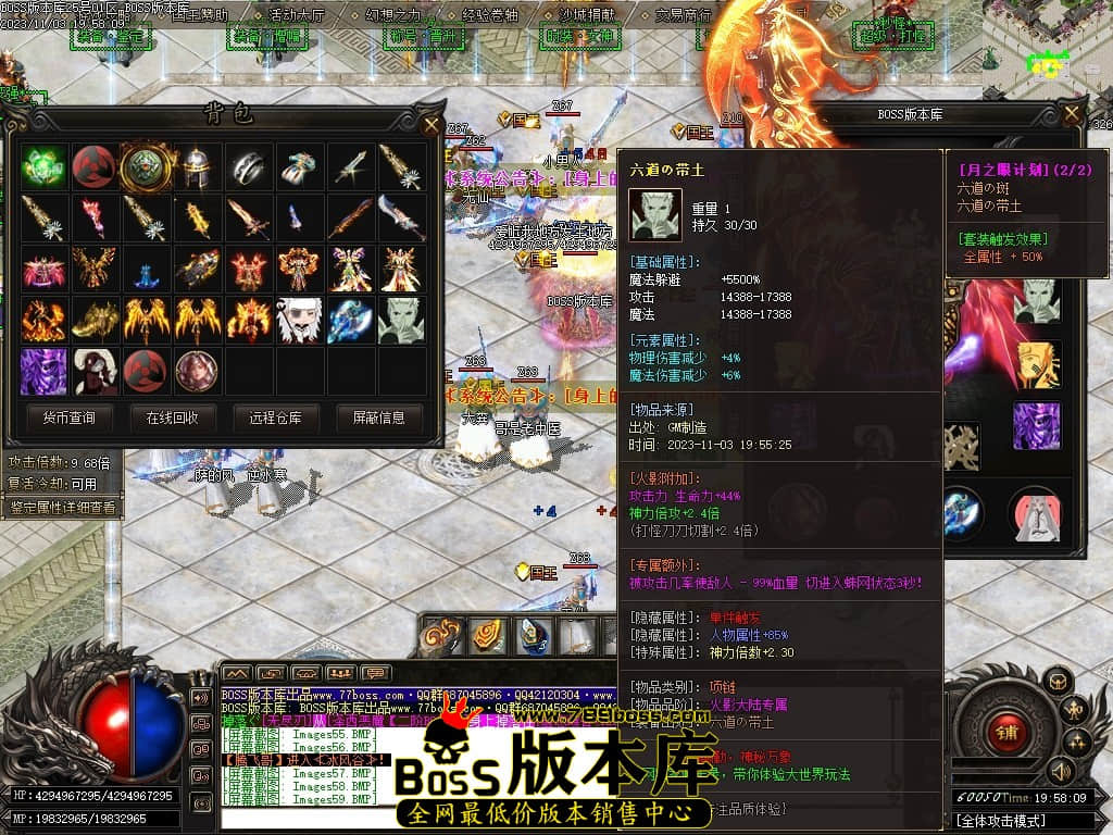 Images60压缩后.JPG