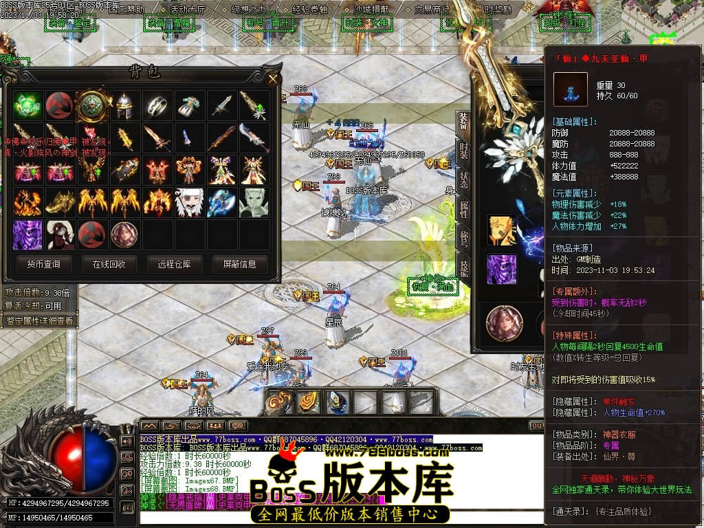 Images69压缩后.JPG