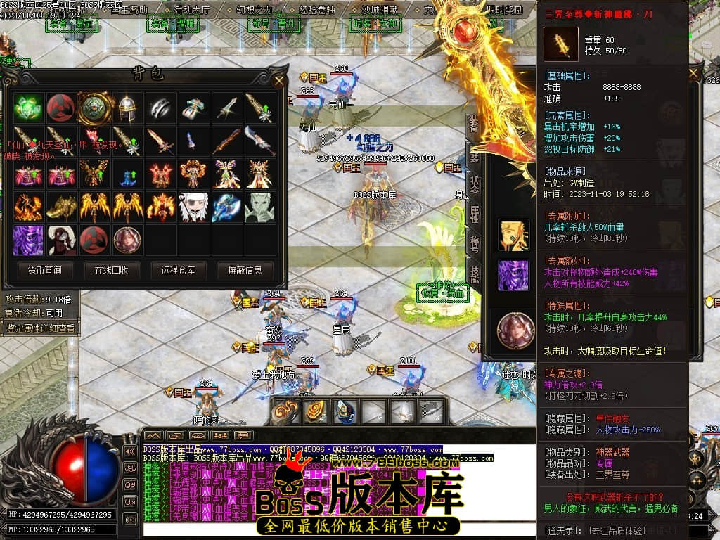 Images71压缩后.JPG