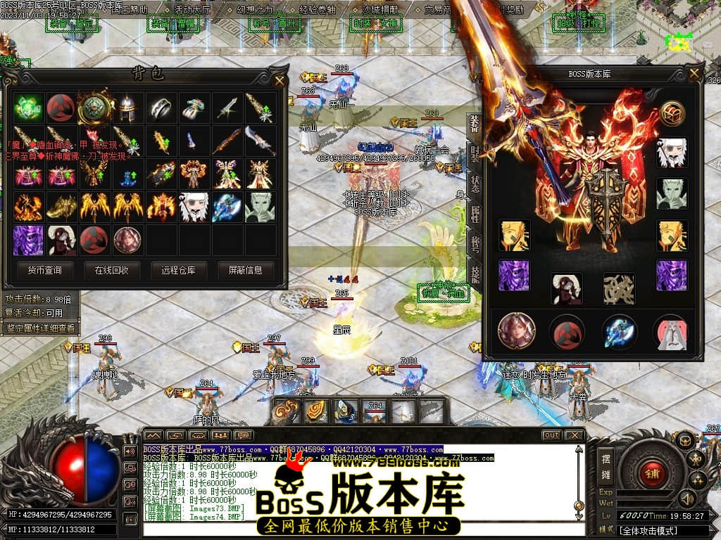 Images75压缩后.JPG