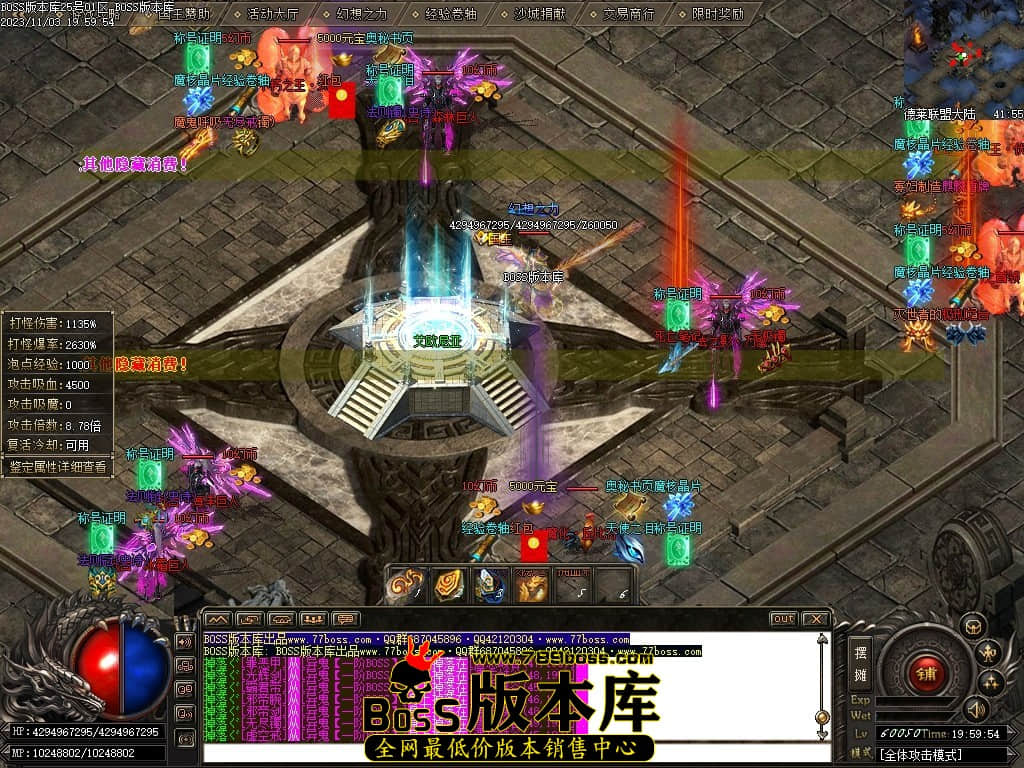 Images91压缩后.JPG