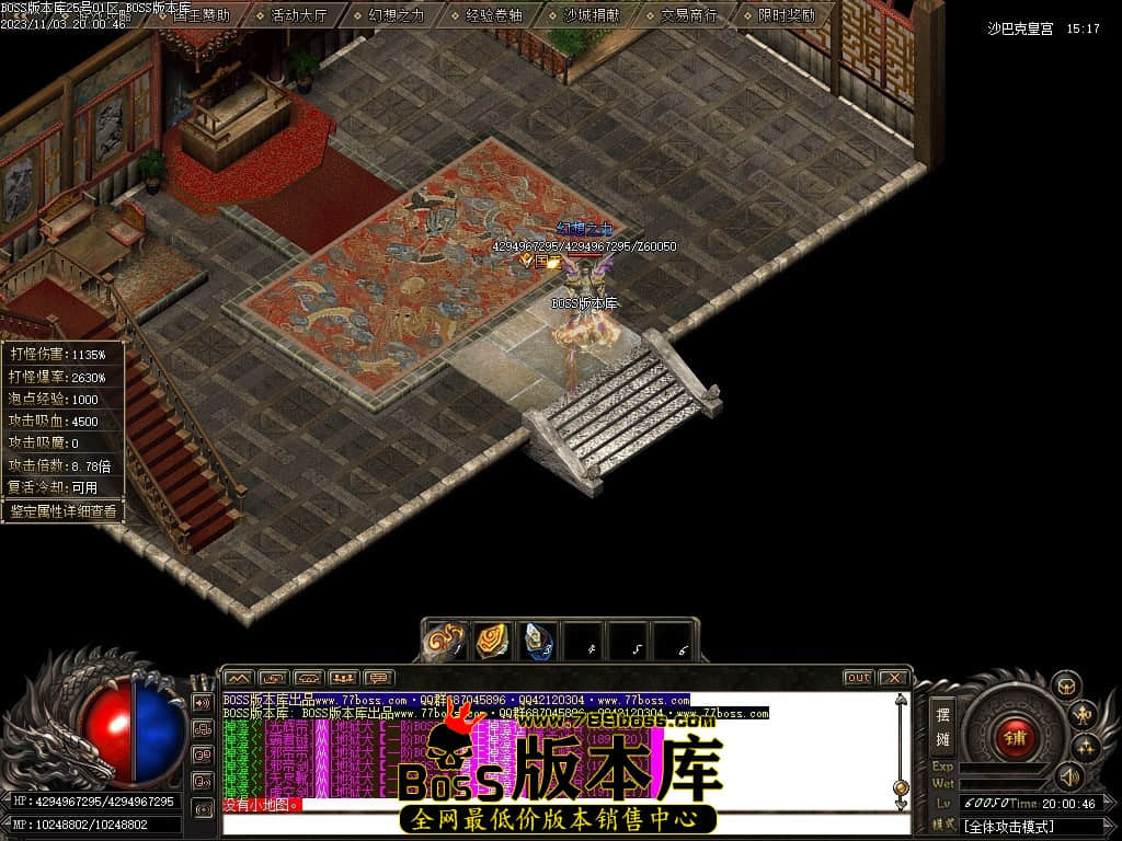 Images100压缩后.JPG