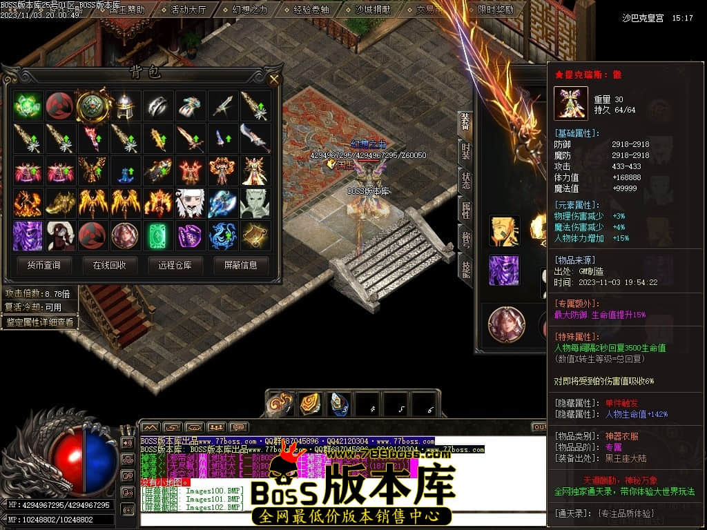 Images103压缩后.JPG