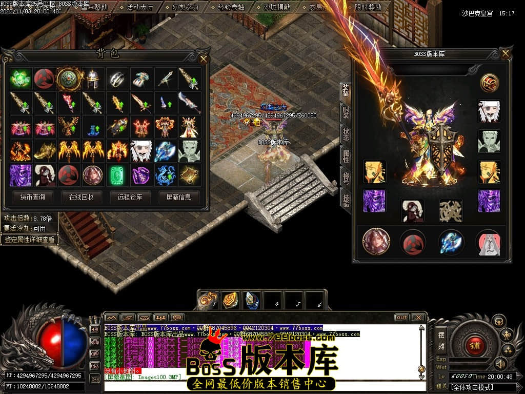 Images101压缩后.JPG