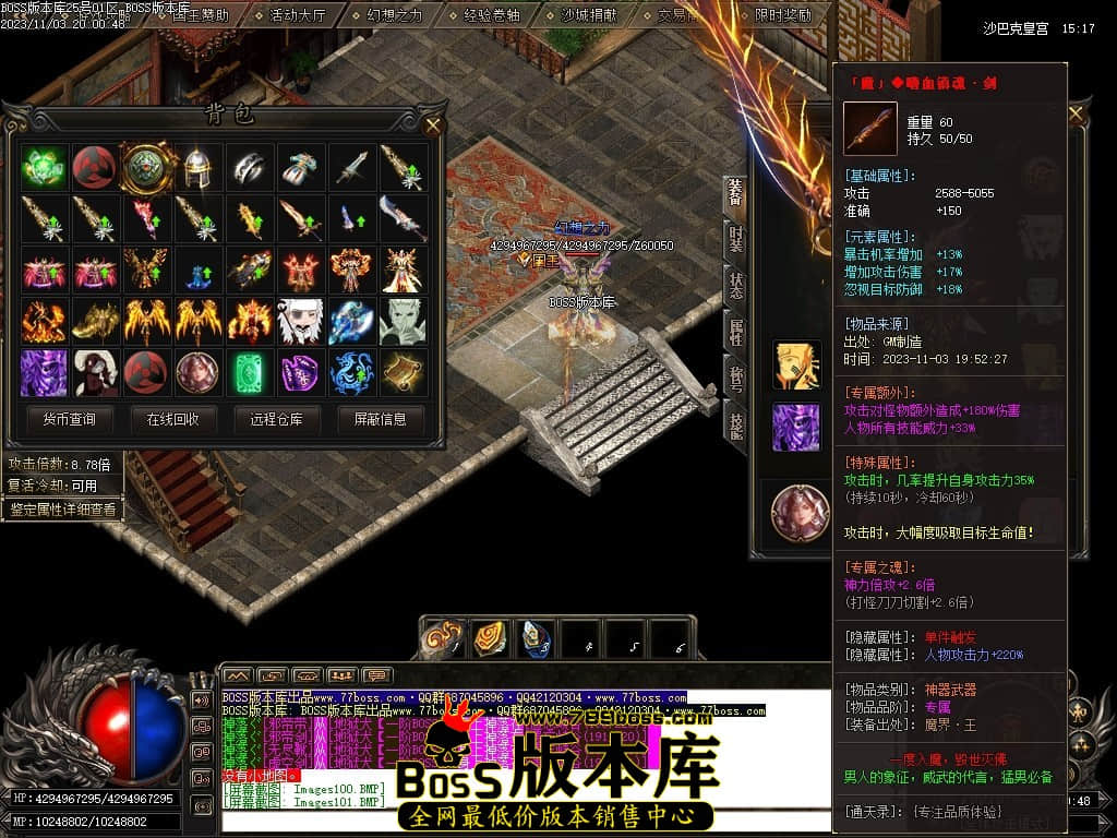 Images102压缩后.JPG