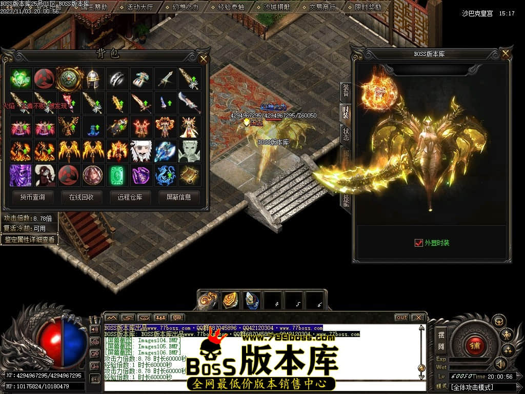 Images107压缩后.JPG