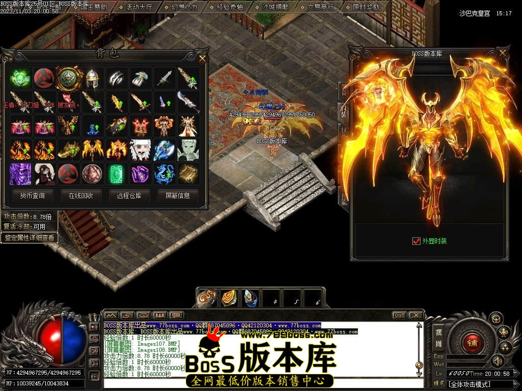 Images109压缩后.JPG