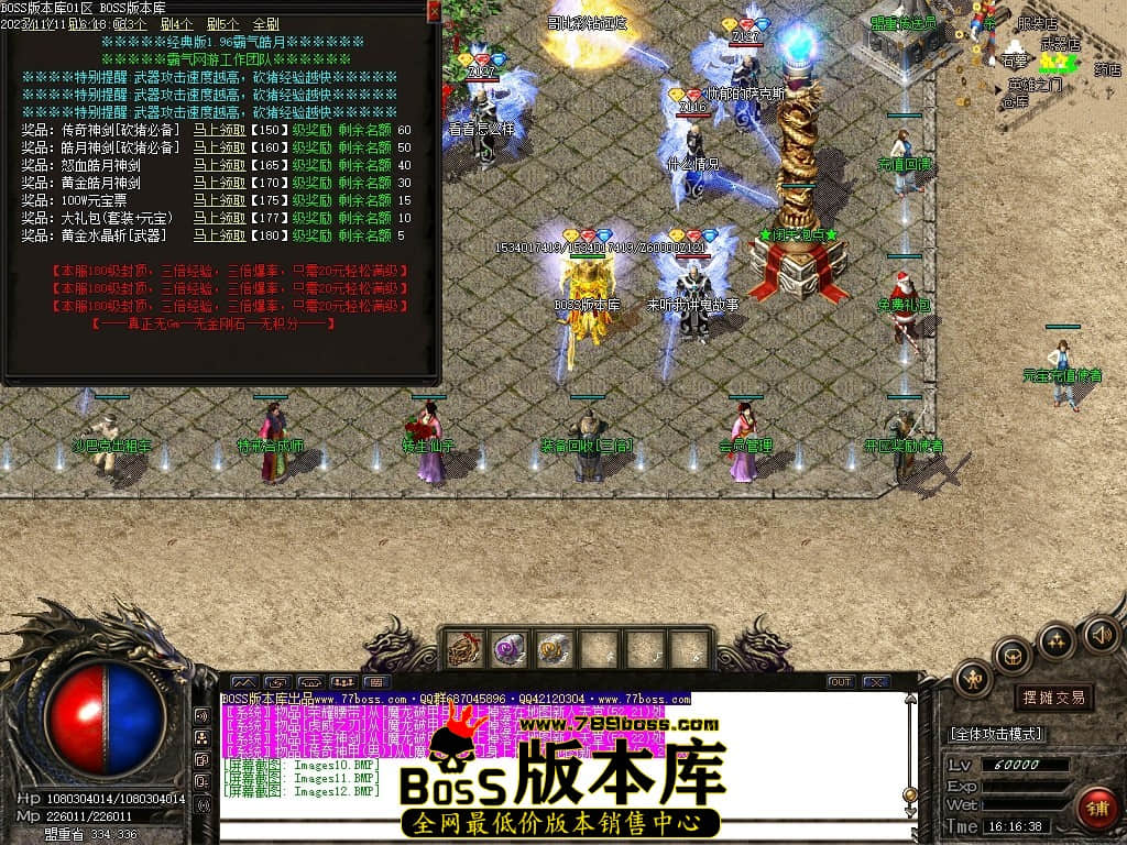 Images13压缩后.JPG