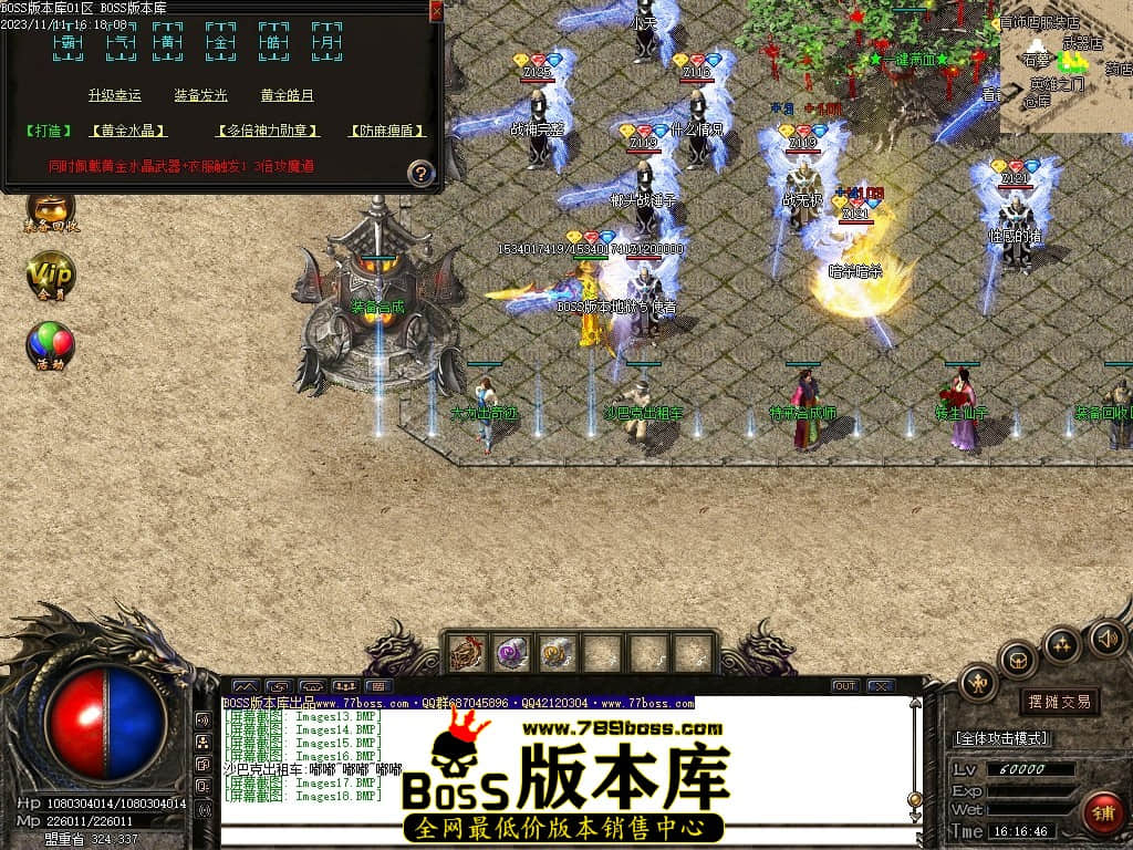 Images19压缩后.JPG