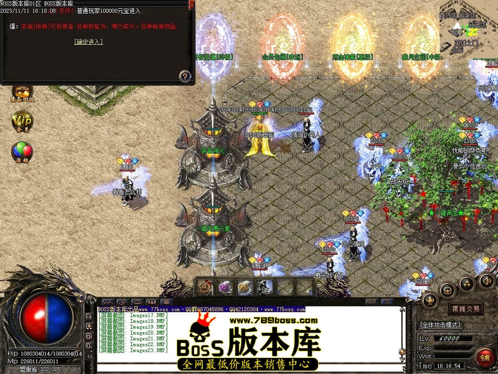 Images24压缩后.JPG
