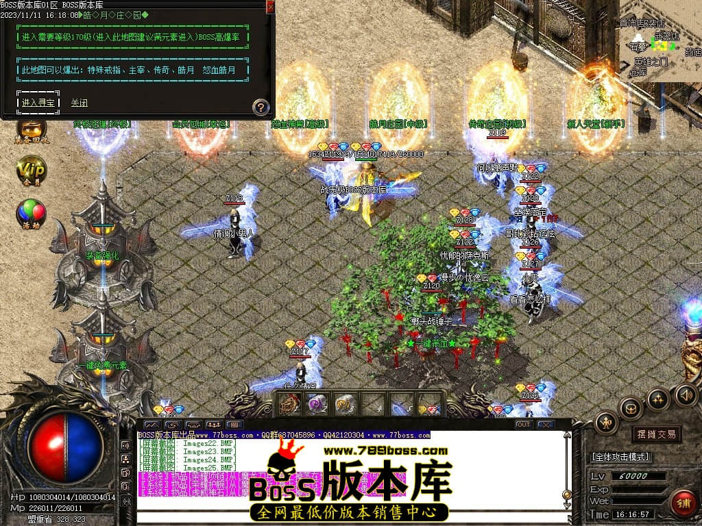 Images26压缩后.JPG