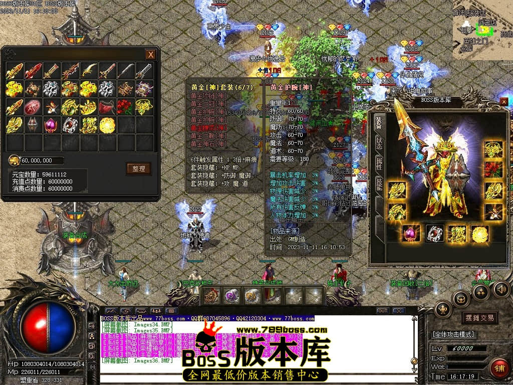 Images37压缩后.JPG