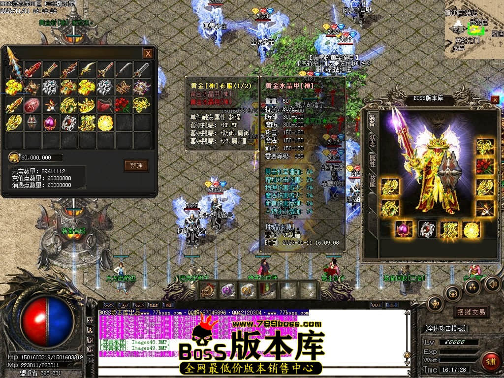 Images50压缩后.JPG