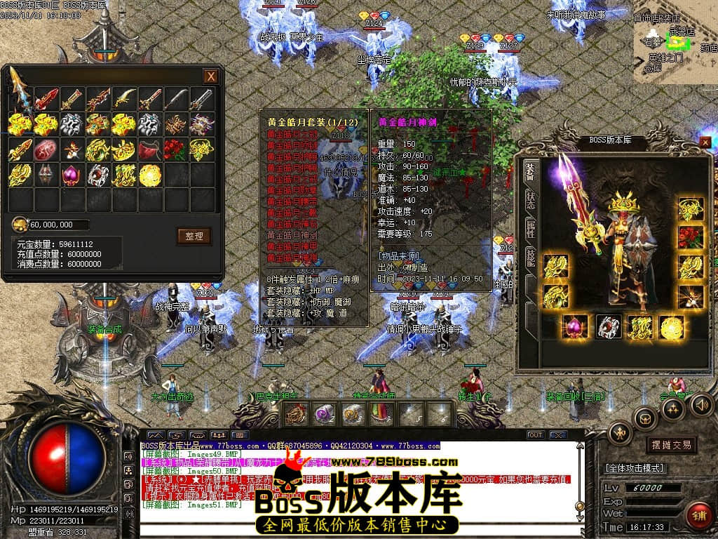 Images52压缩后.JPG