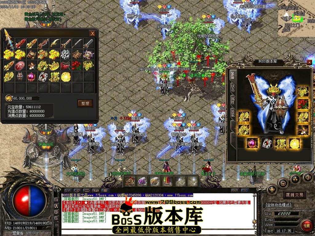 Images54压缩后.JPG
