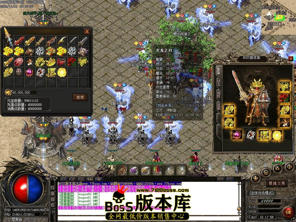 Images64压缩后.JPG