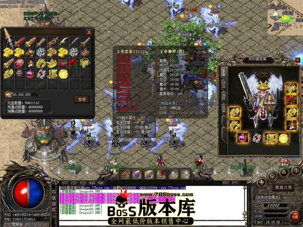 Images68压缩后.JPG
