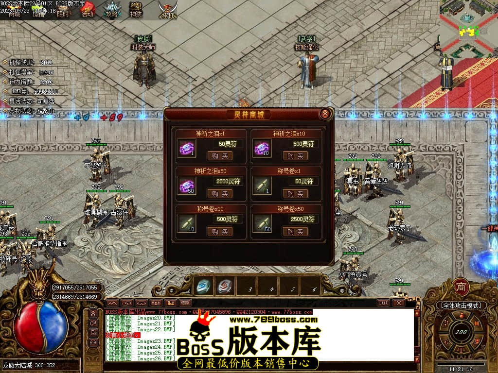 Images29压缩后.JPG