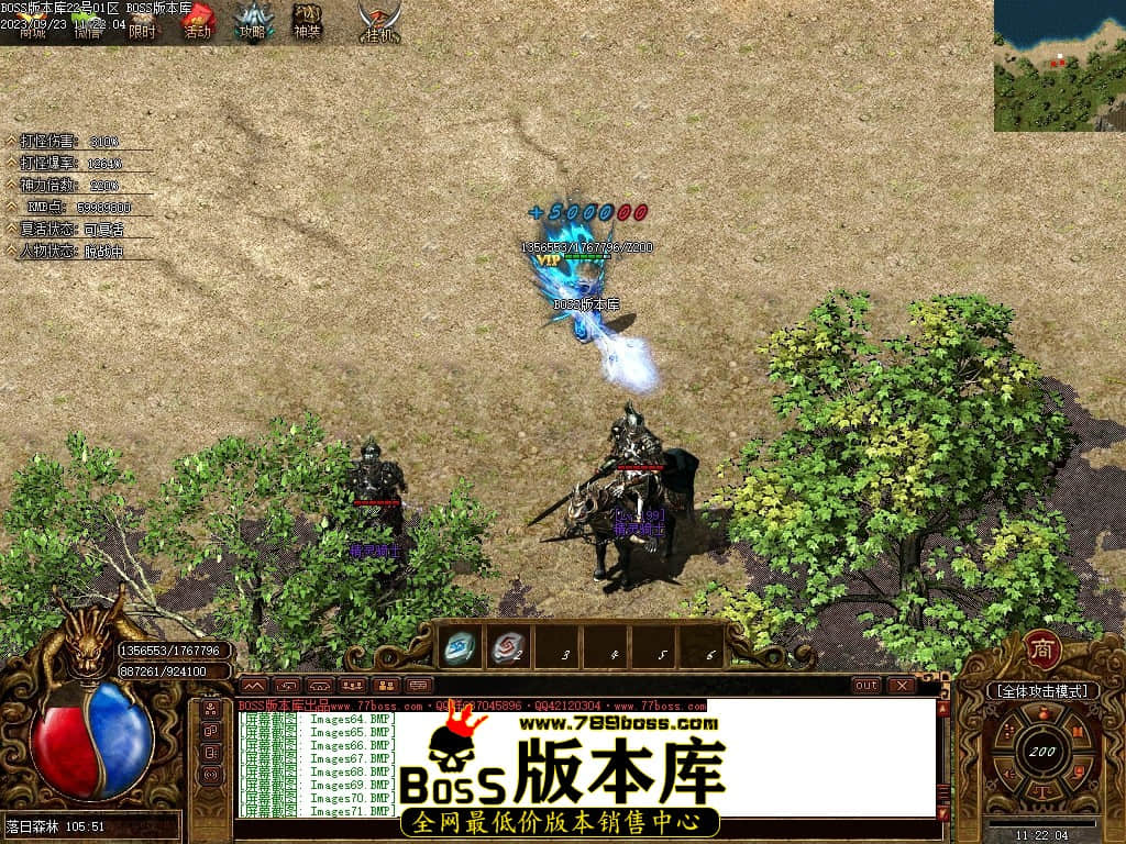 Images73压缩后.JPG