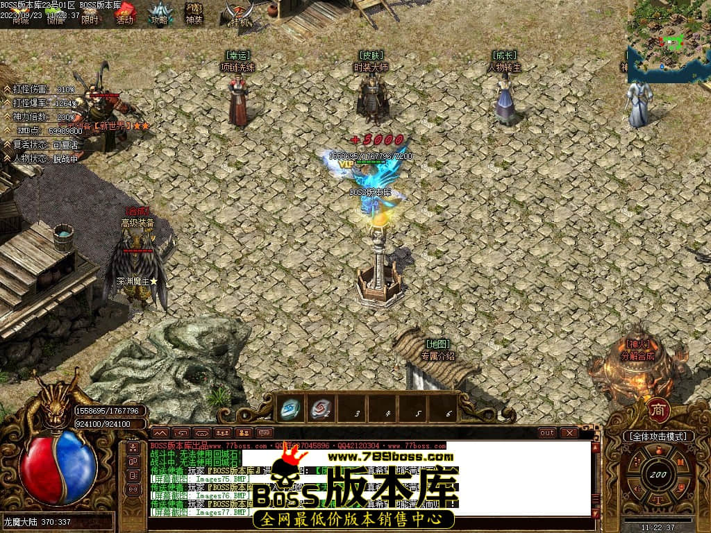 Images78压缩后.JPG