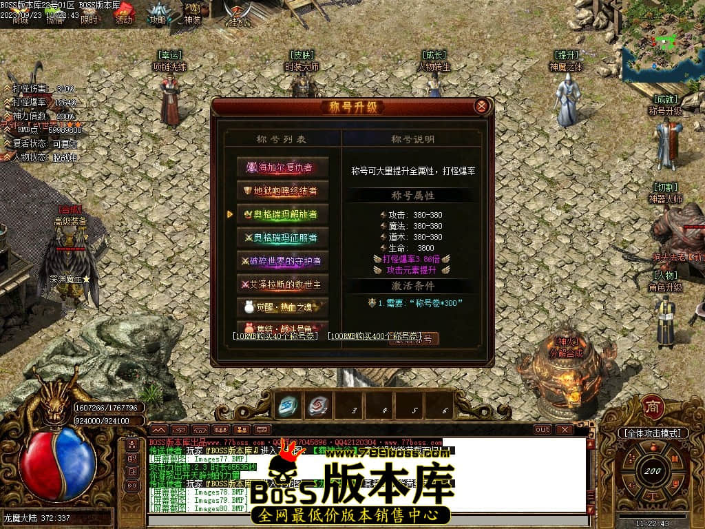Images83压缩后.JPG