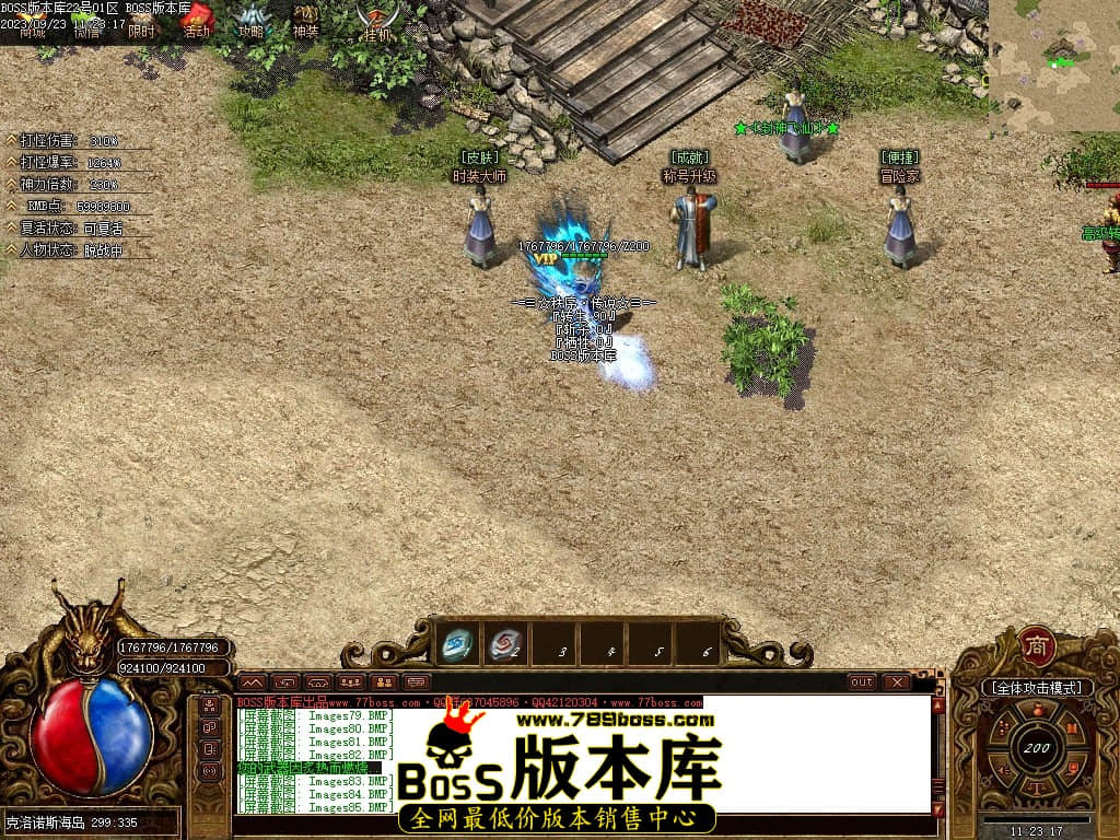 Images87压缩后.JPG
